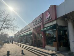 -北区拉面(泰丰家园店)
