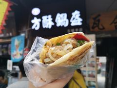 -刘氏方酥锅盔(古城总店)