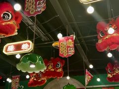 -西关味(大卫城店)