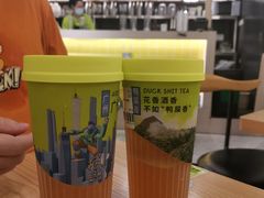 维c小润杯-丘大叔柠檬茶(乐峰广场分店)