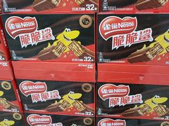 -物美大卖场(玉蜓桥店)
