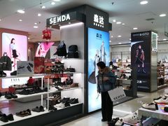 -新世界百货(顺义店)