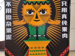-乐凯撒披萨(卓悦汇店)