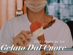 -Dal Cuore 达可芮冰淇淋(陕西北路店)