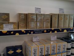 -国药中服免税(北京坊店)