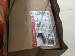 -万达广场(盐城盐都店)