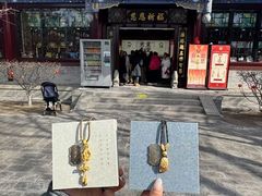 -大慈恩寺(大雁塔)