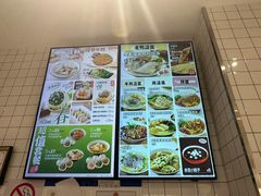 -小杨生煎(松江大学城店)