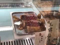 -Kekimatata 生日蛋糕·烘焙教学