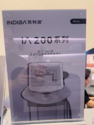 -VALMONT·若嫚蝶国际美肤中心