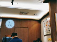 -包谋天下(奥克斯广场店)