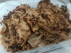 -老王豆皮