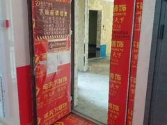 -宅天下装饰·匠心筑家(春熙店)