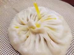 蟹黄吸管汤包-蒋家桥饺面店(四望亭路店)