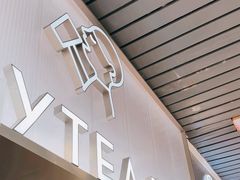 -喜茶(广州滨江宏岸店)
