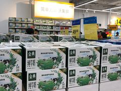 -沃尔玛(中山北路店)