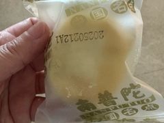 -南普陀素饼