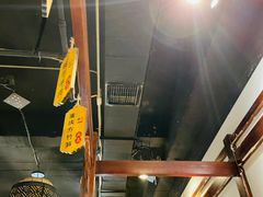 -杨家火锅(国美店)