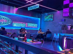 -燥次·烧烤酒场(万象城店)
