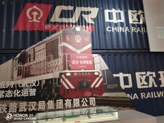 -武汉客厅中国文化博览中心