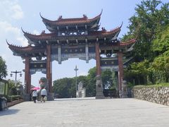 -句容茅山景区
