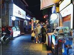 -怡园饭店-餐厅(四望亭店)