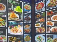 -丽园海鲜饭店(东关街店)