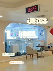 -广州安和泰医学月子会所