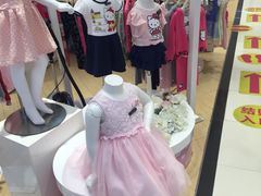 -宝大祥青少年儿童购物中心(南京东路店)