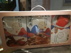-皇饭儿·王润兴酒楼(河坊街店)