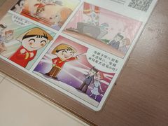 -灵芝妹子海鲜米线(香炉礁山姆店)