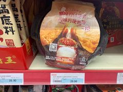 -京客隆超市(京源店)