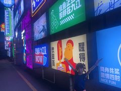 -九江双蒸博物馆