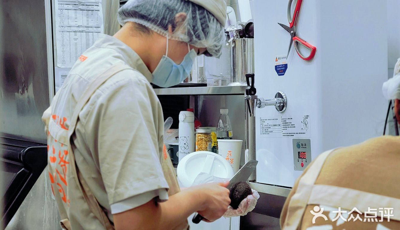 武汉探店 爷爷不泡茶