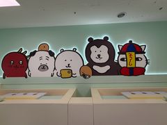 -上海静安大悦城