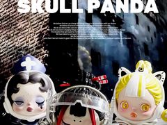 -泡泡玛特POPMART(天环购物中心店)