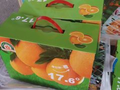 -南京众彩农副产品配送有限公司