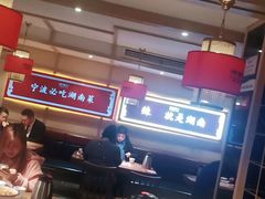 -辣得叫湘菜(四明店)