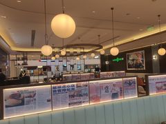 -添好运(武商MALL店)