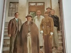 -南京中国近代史遗址博物馆(南京总统府)