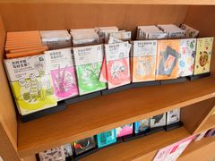 -朵云书院(滴水湖店)