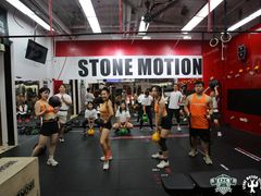 -Stone Motion释动健身