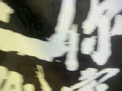 -关你鬼室大型密室逃脱(佛山创意园店)