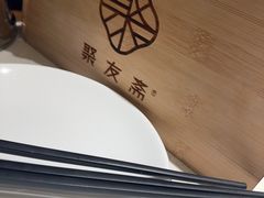 -聚友斋(陶瓷琉璃馆水晶街店)