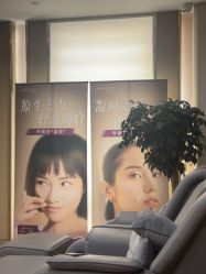 -杭州海亮医院 · 禾芸嘉医美中心
