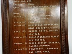 -韩文公祠