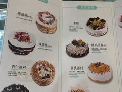 -罗莎蛋糕(钱江店)