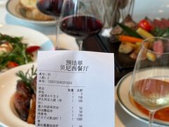 -Va Bene贝尼西餐厅