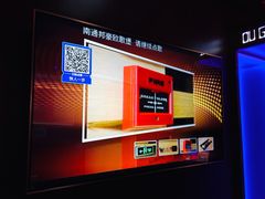 -欧歌堡KTV PARTY(万濠城店)