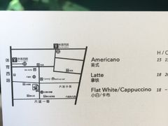 -JPG coffee(广州体育西店)